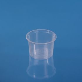 PP ROUND CONTAINER 500 ML D115